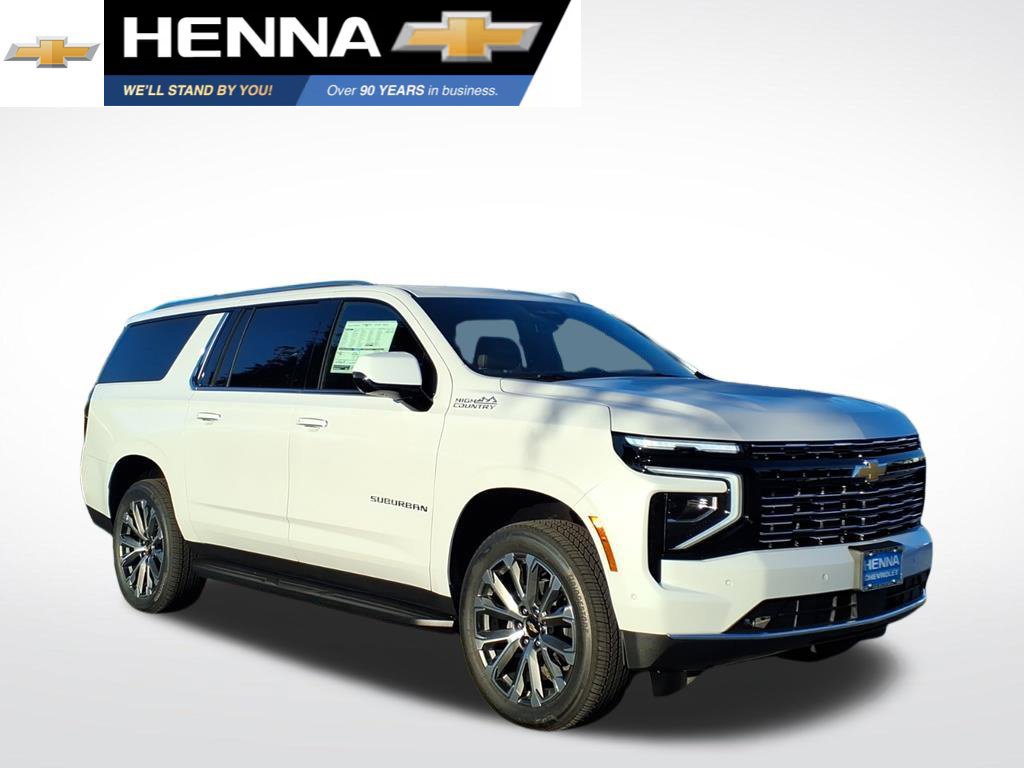 2027 Chevrolet Suburban
