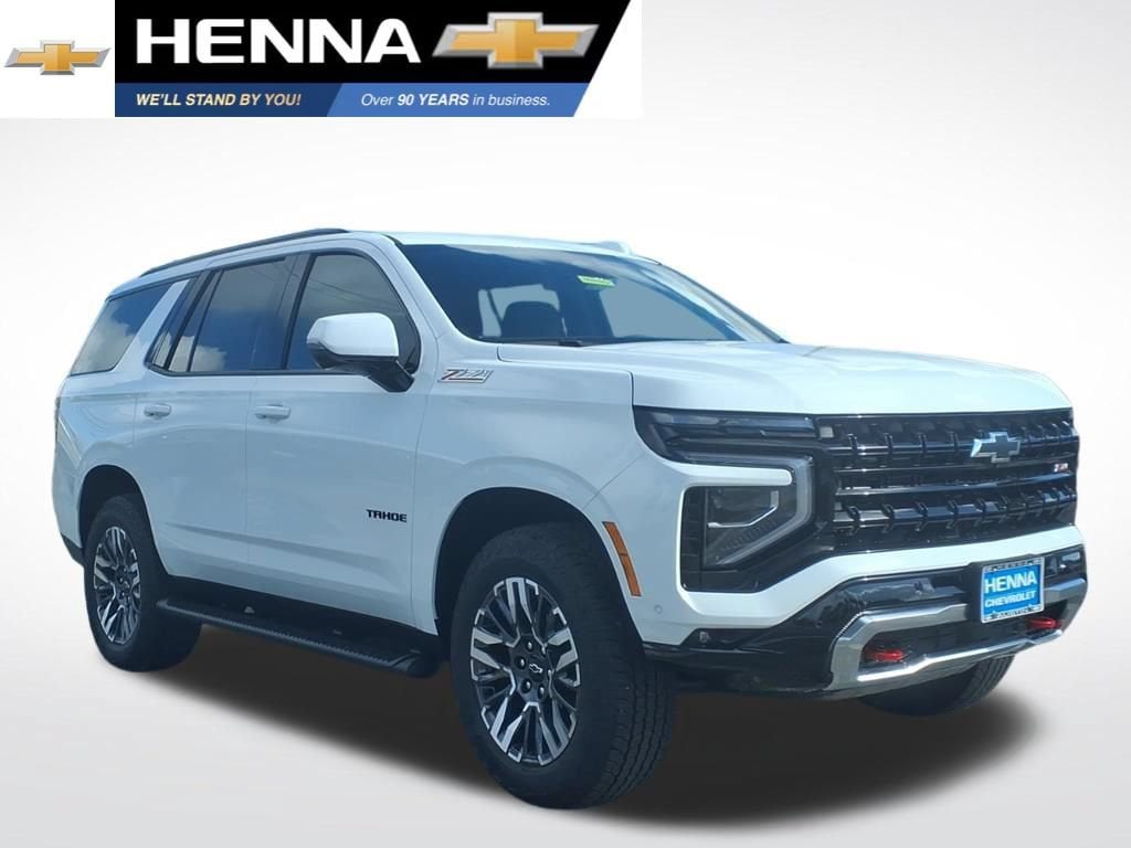 2026 Chevrolet Tahoe SUV 