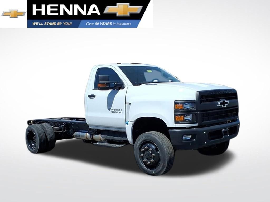 2024 Chevrolet Silverado 4500 Medium Duty Chassis Cab
