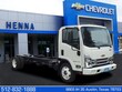  Chevrolet Low Cab Forward 5500 XG