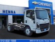  Chevrolet Low Cab Forward 5500 XD