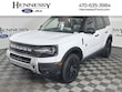  Ford Bronco Sport