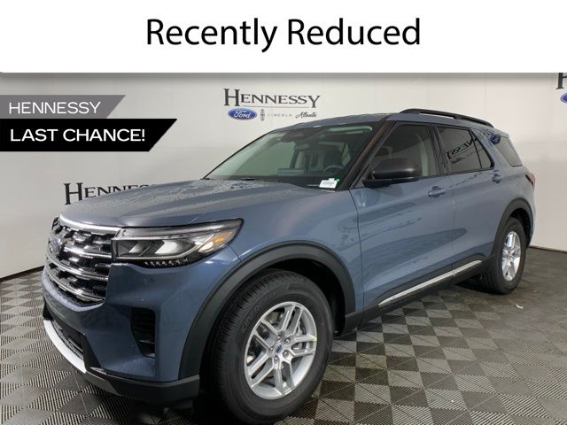 2025 Ford Explorer