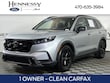  Honda CR-V Hybrid