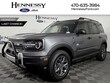  Ford Bronco Sport