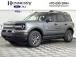  Ford Bronco Sport