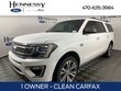  Ford Expedition MAX