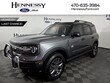  Ford Bronco Sport