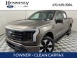 Ford F-150 Lightning