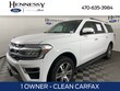 Ford Expedition Max