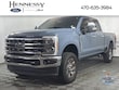  Ford F-250SD