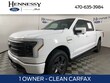 Ford F-150 Lightning