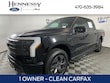 Ford F-150 Lightning
