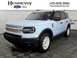  Ford Bronco Sport