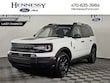  Ford Bronco Sport