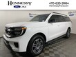 Ford Expedition Max