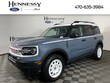  Ford Bronco Sport