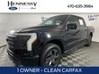 Ford F-150 Lightning