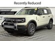  Ford Bronco Sport