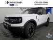  Ford Bronco Sport