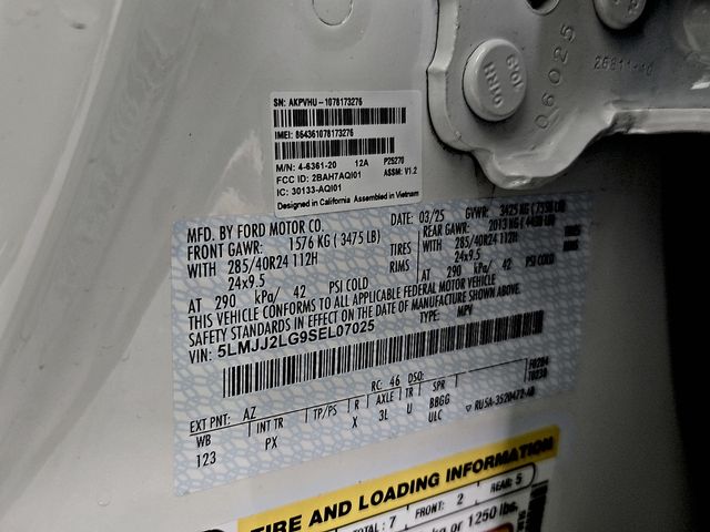 2025 Lincoln Navigator Reserve - Photo 21