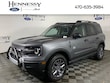  Ford Bronco Sport