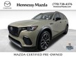 Mazda CX-70 Phev