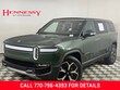 Rivian R1S