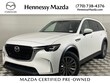Mazda CX-90 Phev