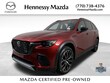 Mazda CX-70 Phev