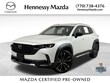 Mazda CX-50