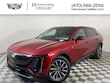  CADILLAC LYRIQ