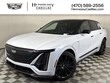  CADILLAC LYRIQ