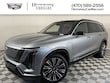 CADILLAC VISTIQ