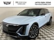  CADILLAC LYRIQ