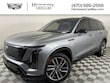 CADILLAC VISTIQ