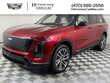 CADILLAC VISTIQ