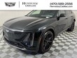 CADILLAC LYRIQ