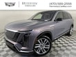 CADILLAC VISTIQ