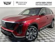 CADILLAC VISTIQ
