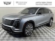 CADILLAC VISTIQ