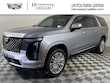  CADILLAC Escalade ESV