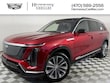 CADILLAC VISTIQ