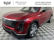 CADILLAC VISTIQ