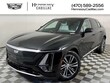  CADILLAC LYRIQ