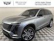 CADILLAC VISTIQ