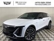  CADILLAC LYRIQ
