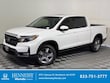  Honda Ridgeline