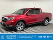  Honda Ridgeline