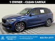 BMW X5 PHEV